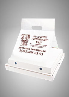Пакет для пиццы Генацвале VIP