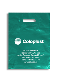 Пакет "Colorplast"