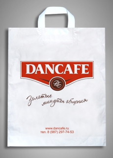 Пакет "DANCAFE"