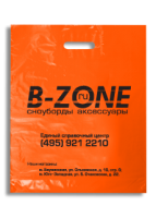 Пакет "B-Zone"