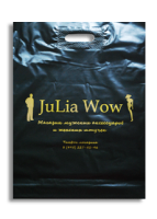 Julia Wow